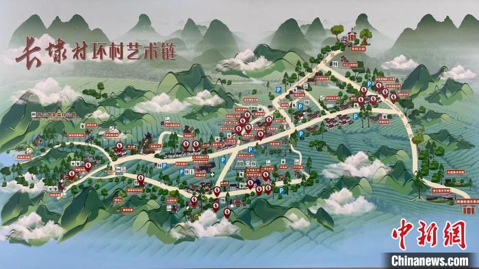 长埭村环村艺术链。 钱晨菲 摄 长埭村环村艺术链。 钱晨菲 摄