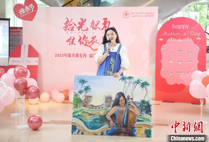 孕妈妈举手投足间满是优雅与从容。 复旦大学附属妇产科医院供图 孕妈妈举手投足间满是优雅与从容。 复旦大学附属妇产科医院供图