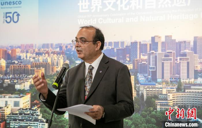 夏泽翰在开幕式上致辞 英蓝集团供图 夏泽翰在开幕式上致辞 英蓝集团供图