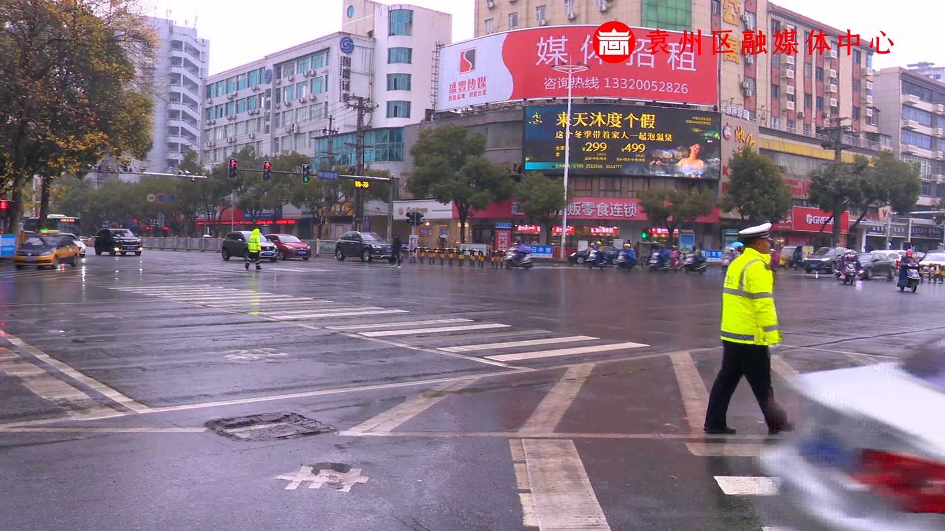 袁州风采54