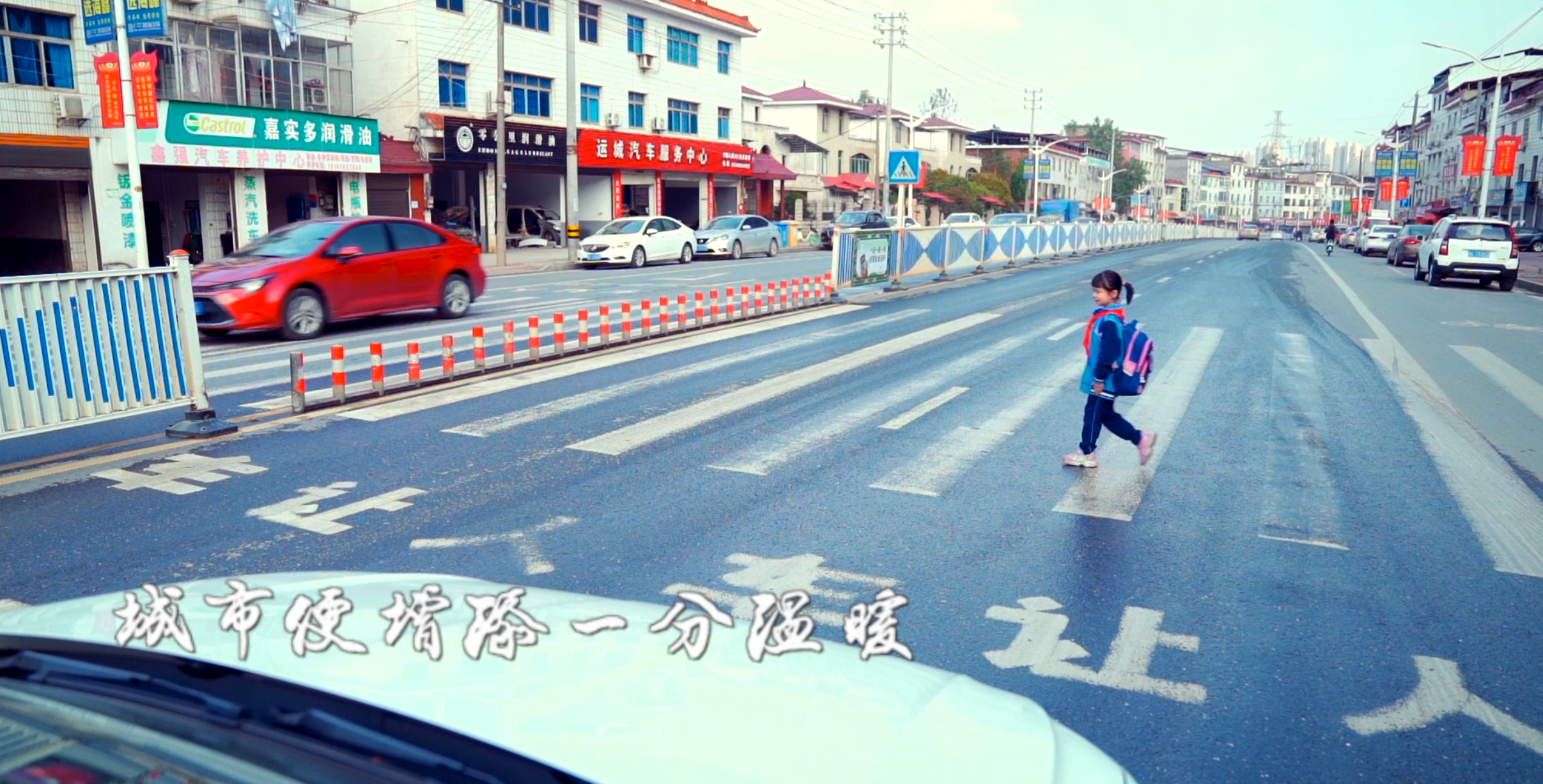 袁州风采26