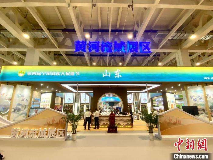 图为第四届全国残疾人展能节上的黄河流域展区。 吕妍 摄 图为第四届全国残疾人展能节上的黄河流域展区。 吕妍 摄