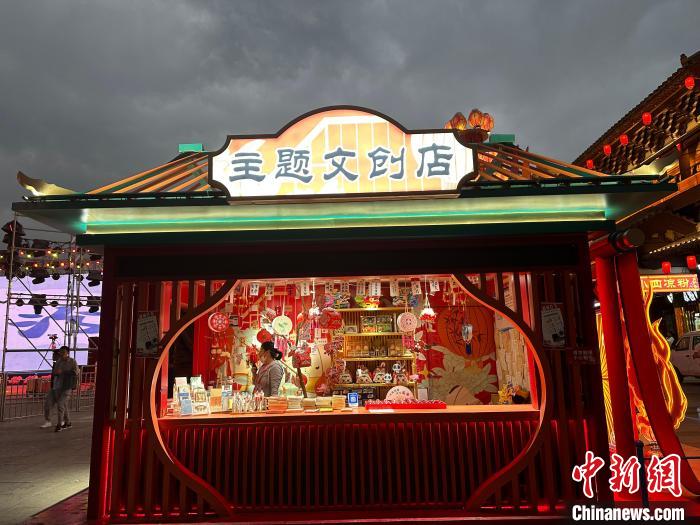 活动现场,山西文创产品展示。 刘小红 摄 活动现场,山西文创产品展示。 刘小红 摄