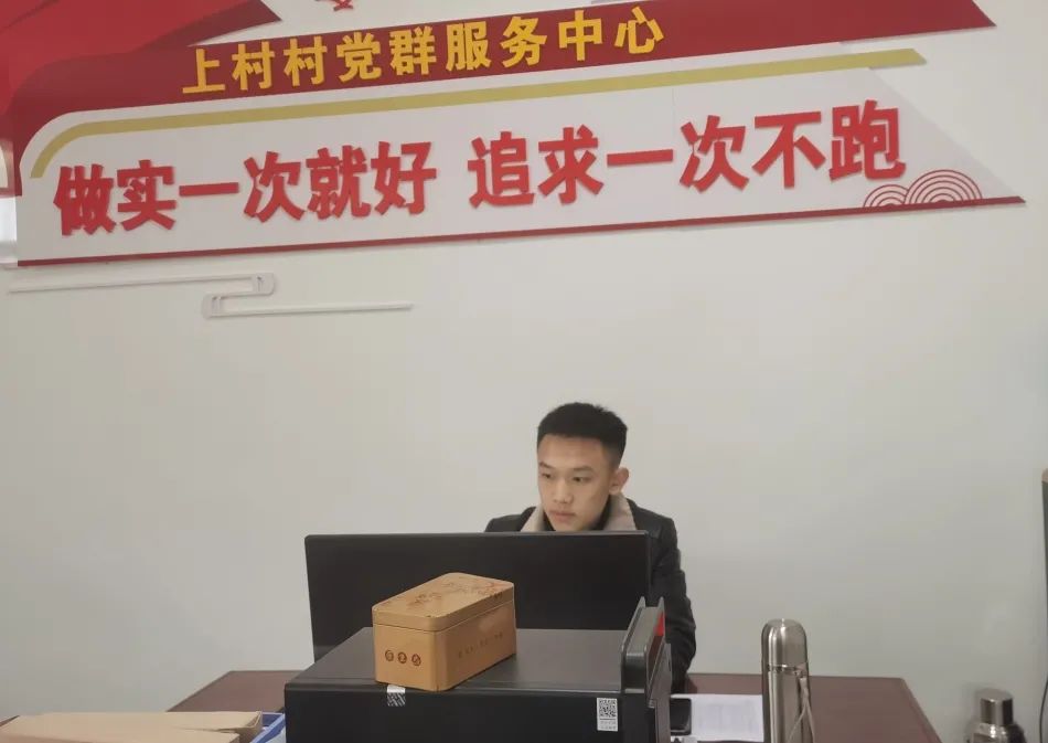 近日，万载88名大学生专职村干到村任职，来听听他们的怎么说的~