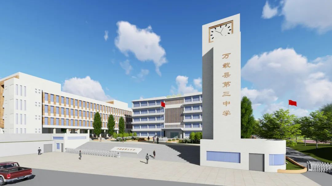 缓解大班额万载这所学校改扩建已启动