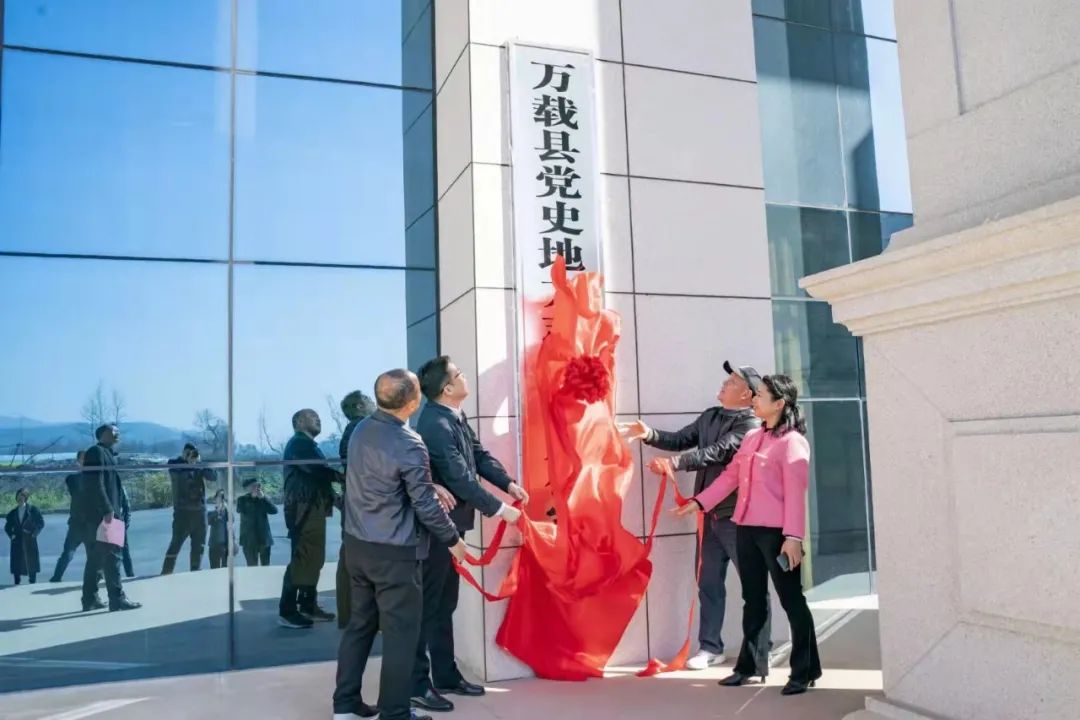 智慧万载
