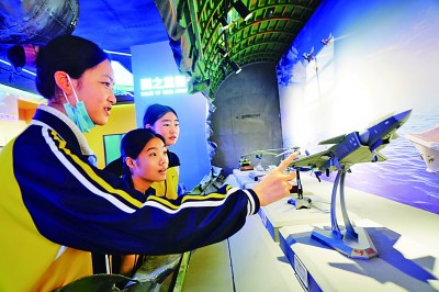 感受科技发展