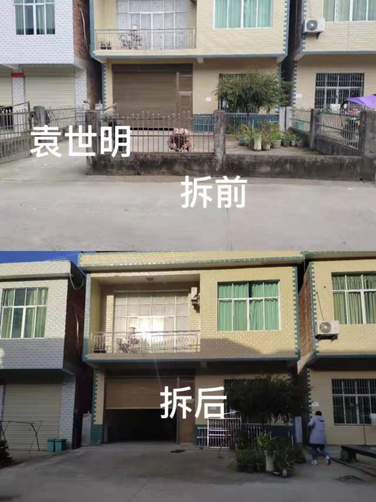 d4a37692ad9d3c495c548b87748a9dd.jpg