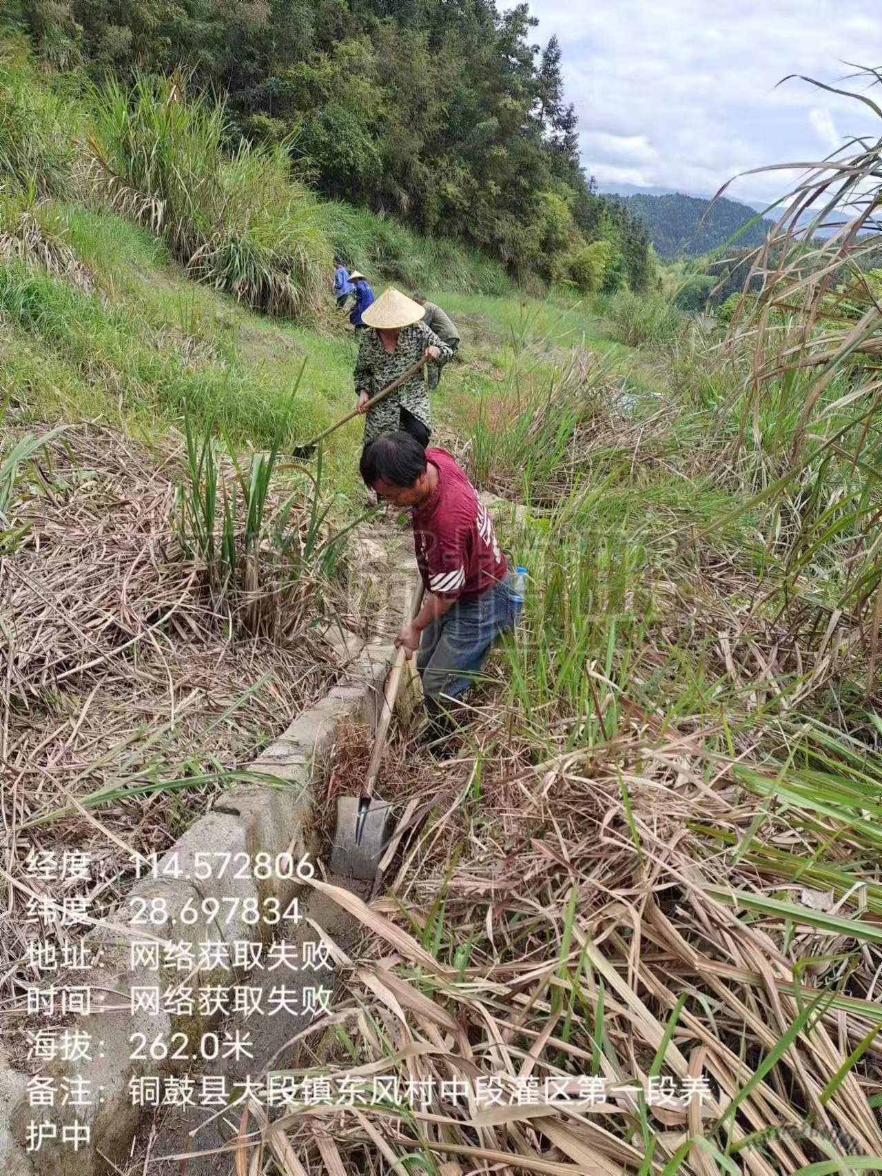 今年通過政府採購形式,銅鼓縣水利局與江西省水投江河信息技術有限