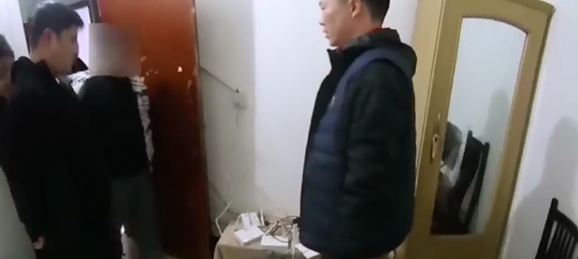 图片