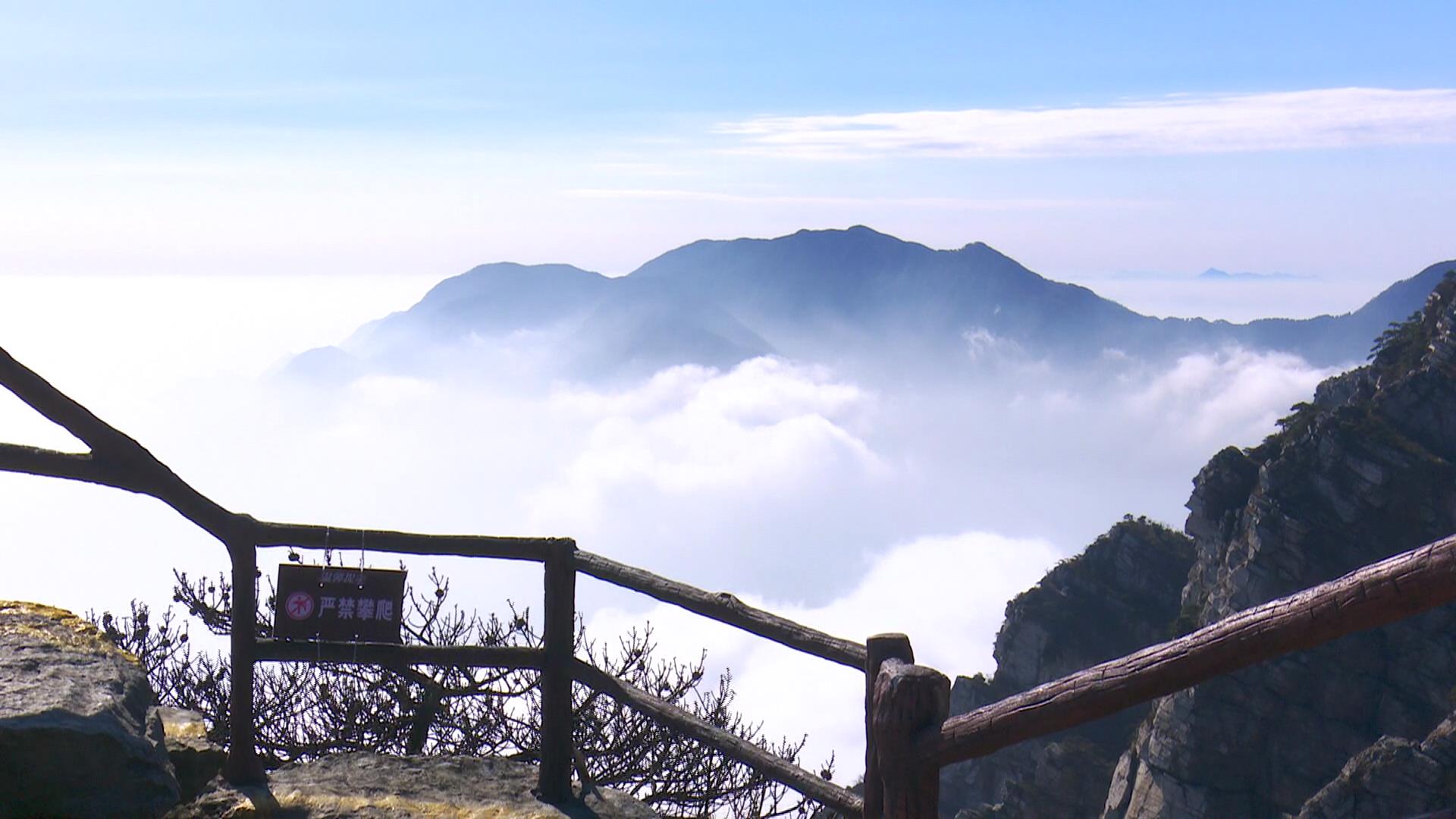 江西庐山五老峰简介图片