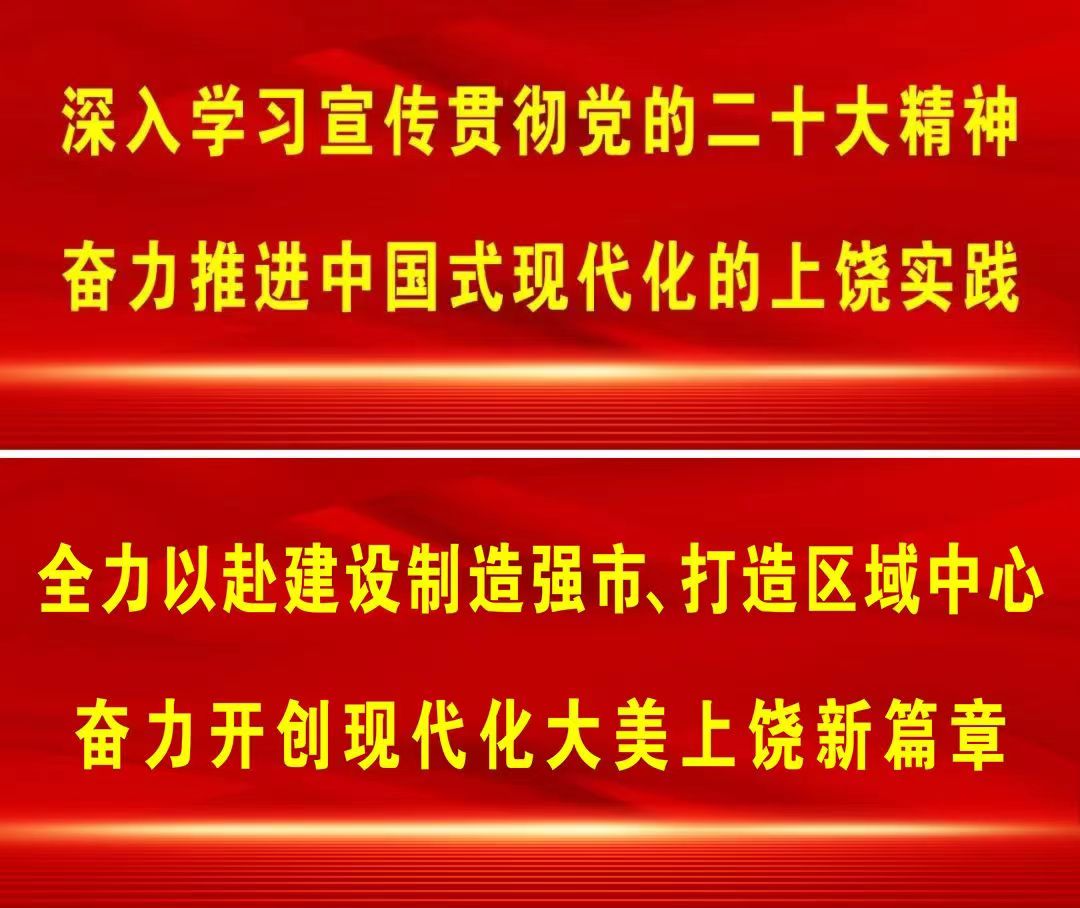 新时代新征程新伟业望仙谷的致富经不卖石头卖风景