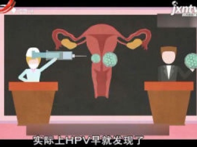 天天健康20180704