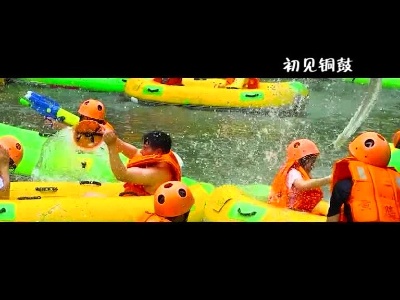 魅力江西行——铜鼓