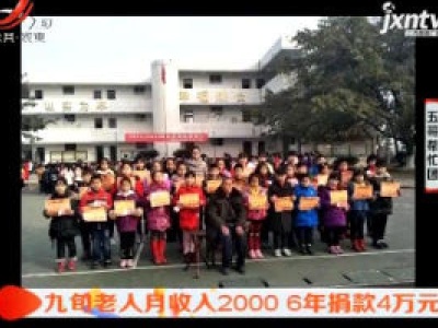 五哥帮忙团20190130