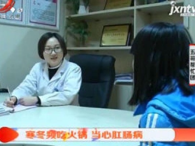 五哥帮忙团20190116