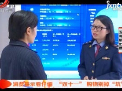 五哥帮忙团20181107