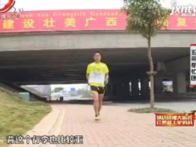 五哥帮忙团20190202
