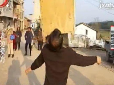 新闻晚高峰20190207