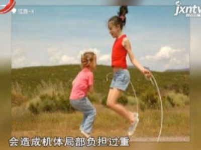 天天健康20180804