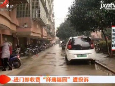 五哥帮忙团20190227
