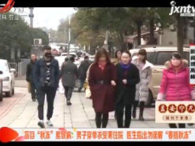 五哥帮忙团20181019