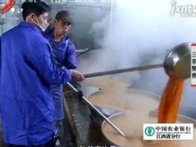 三农聚焦20190129 能榨糖的植物