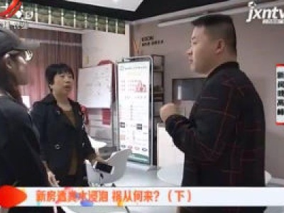 五哥帮忙团20181105