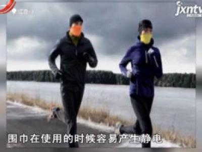 天天健康20181215