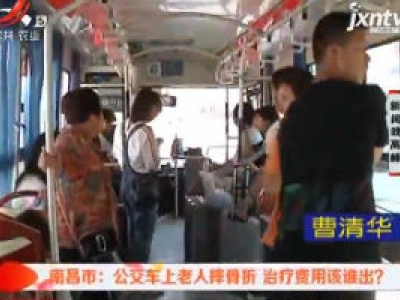 五哥帮忙团20181005