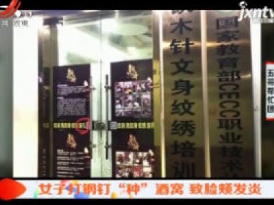 五哥帮忙团20190114