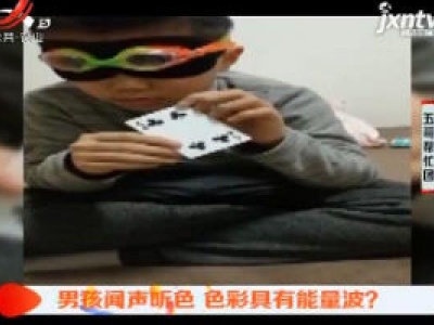 五哥帮忙团20190316