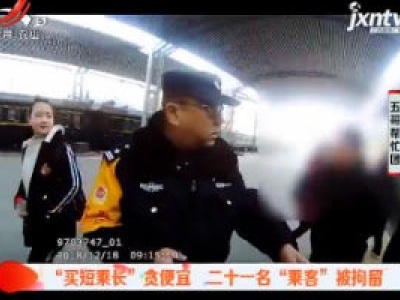 五哥帮忙团20181230