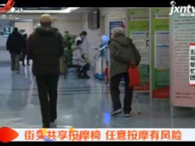 五哥帮忙团20190222