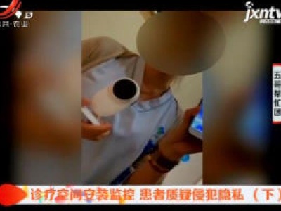 五哥帮忙团20190218