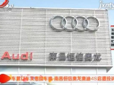 五哥帮忙团20181128