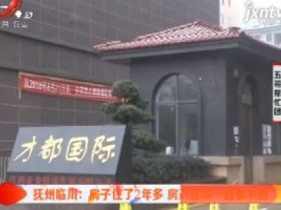 五哥帮忙团20190103