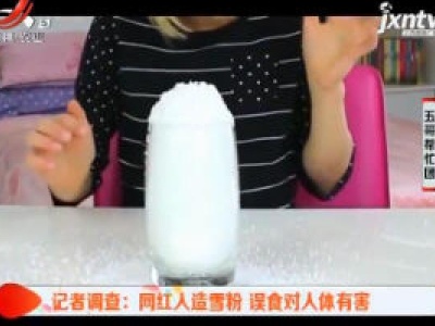 五哥帮忙团20190104