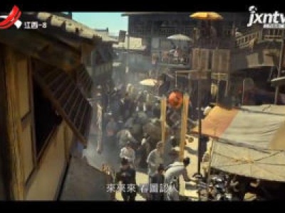 经典永恒20180420《奇门遁甲》