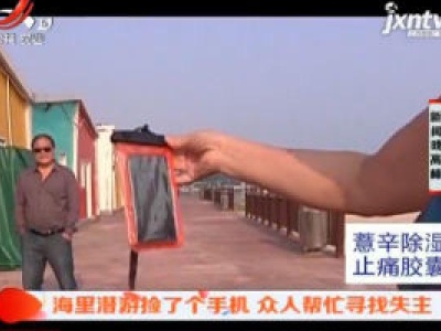 五哥帮忙团20181007