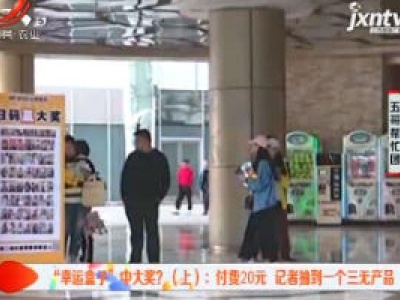 五哥帮忙团20190223