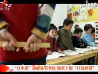 五哥帮忙团20181117
