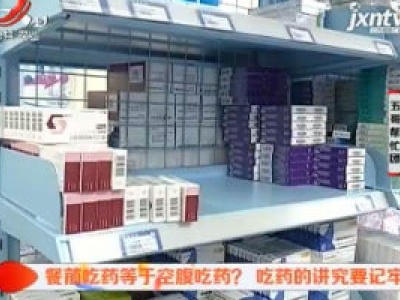 五哥帮忙团20181126