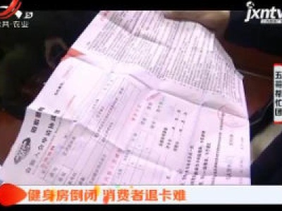 五哥帮忙团20190113