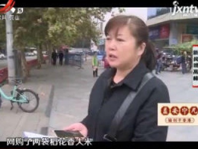 五哥帮忙团20181031