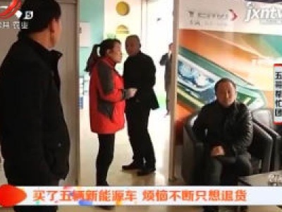 五哥帮忙团20181220