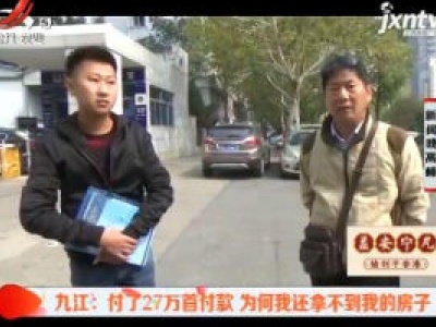 五哥帮忙团20181020