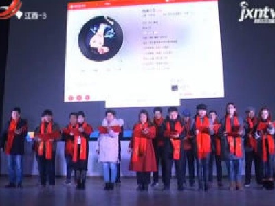 江西房地产20181215