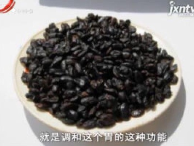 天天健康20180415