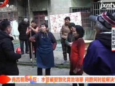 五哥帮忙团20190305